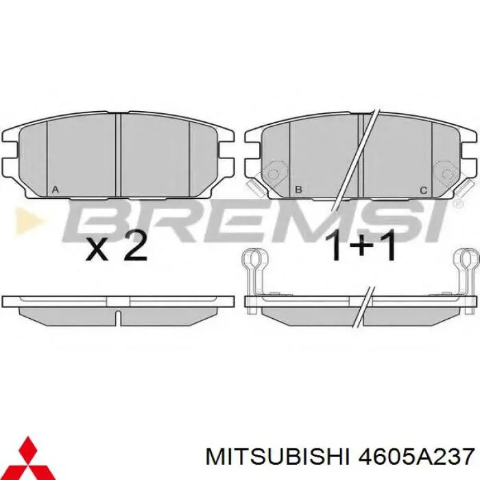 Задні гальмівні колодки Mitsubishi 4605A237 ціна, від 14.28 USD