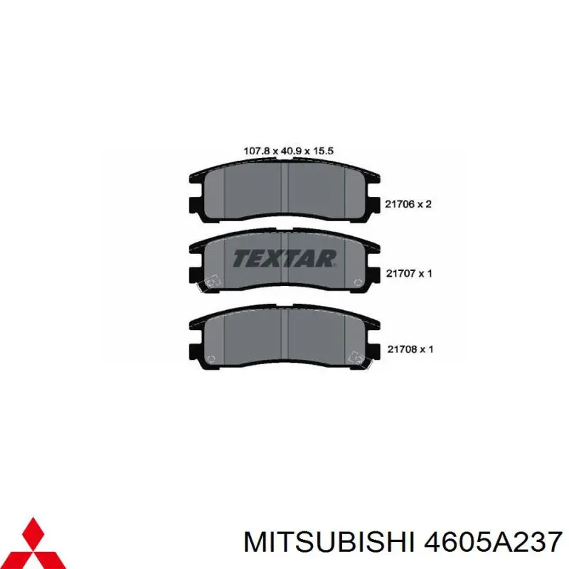 Купити 4605A237 Mitsubishi Задні колодки