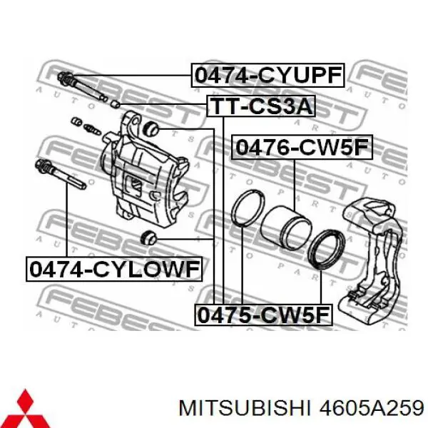 Ремкомплект супорту гальмівного переднього 4605A259 Mitsubishi