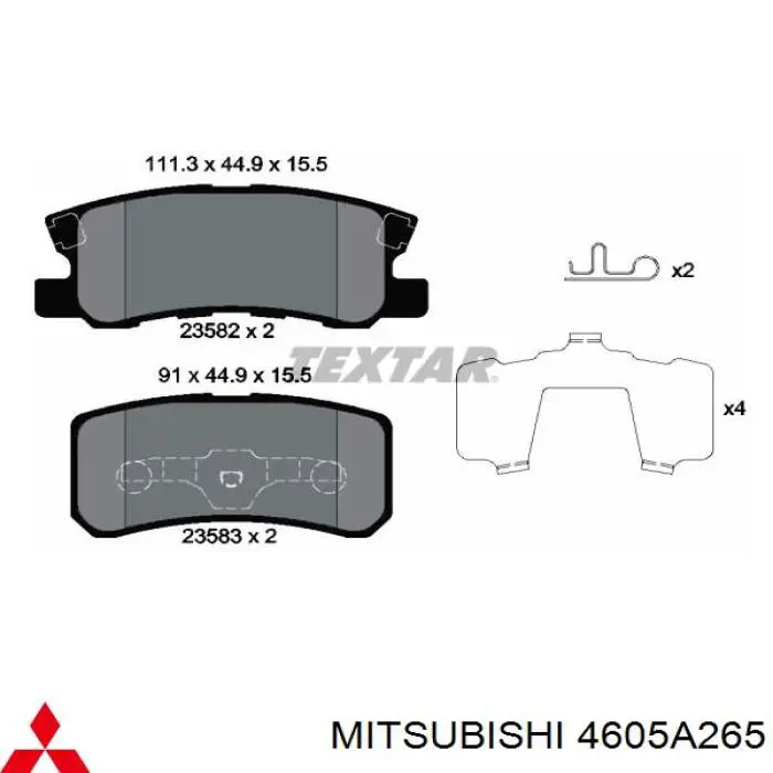 Задні дискові колодки Mitsubishi 4605A265