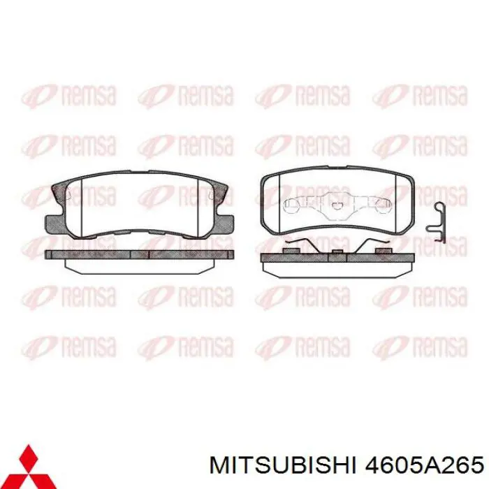 Задні гальмівні колодки 4605A265 Mitsubishi