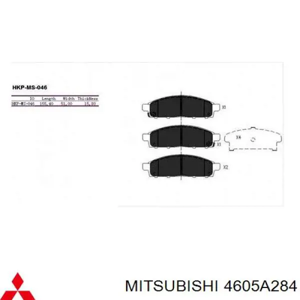 Купити 4605A284 Mitsubishi Колодки гальмівні передні, дискові