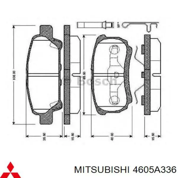 Купити 4605A336 Mitsubishi Задні колодки