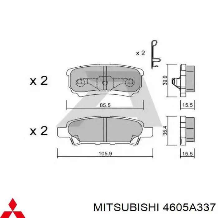 4605A337 Mitsubishi колодки гальмові задні, дискові