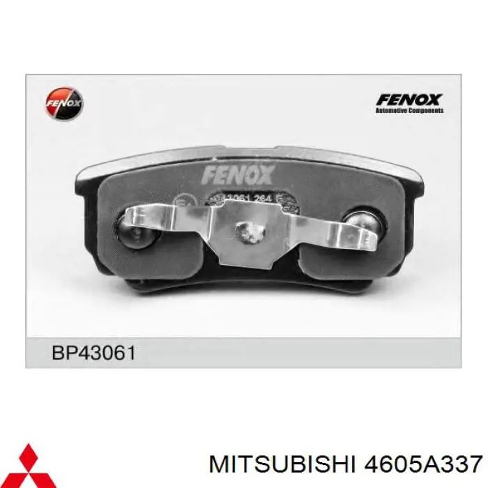 Задні гальмівні колодки Mitsubishi 4605A337 ціна, від 19.66 USD