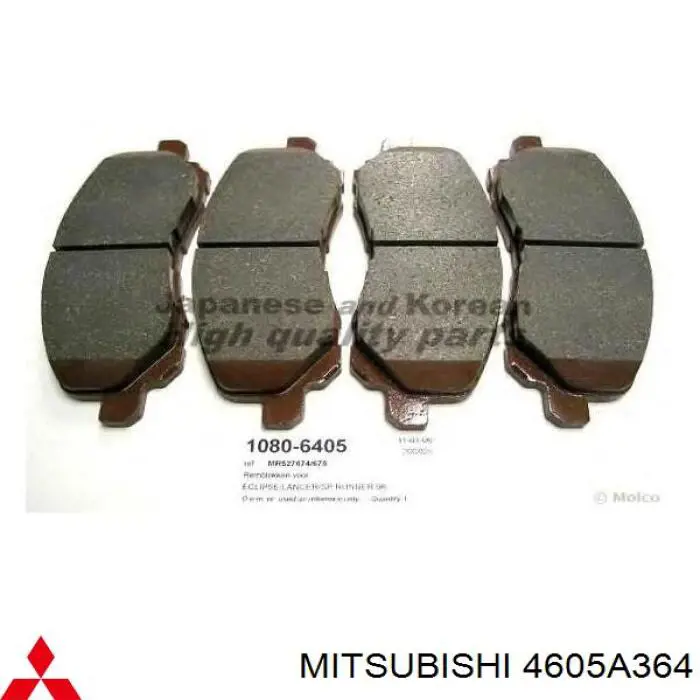 Купити 4605A364 Mitsubishi Колодки гальмівні передні, дискові