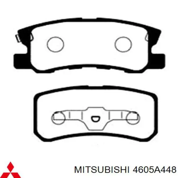 Задні гальмівні колодки Mitsubishi 4605A448 ціна, від 19.03 USD