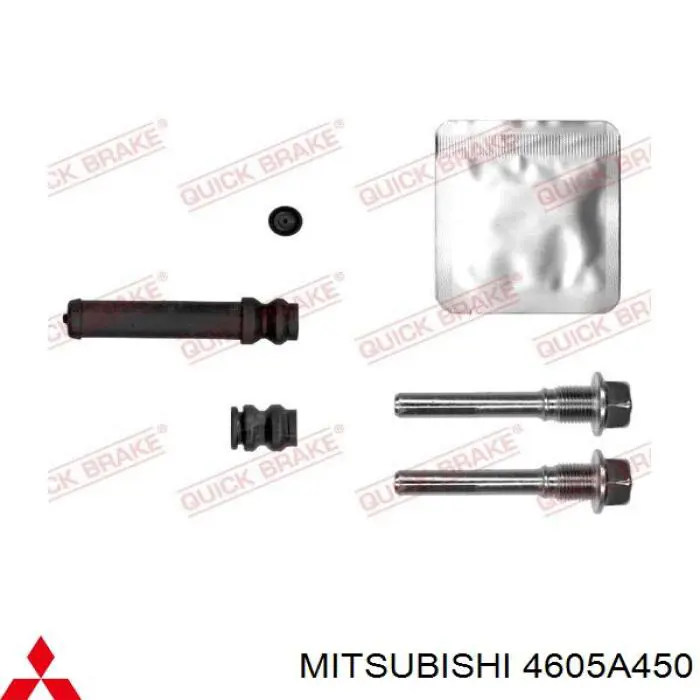 Купити 4605A450 Mitsubishi Супорт задній правий