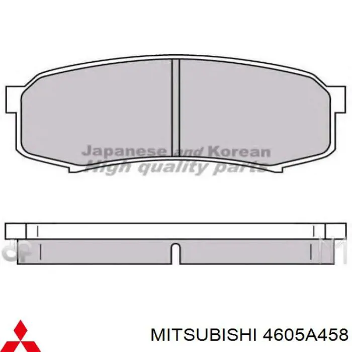 Купити 4605A458 Mitsubishi Задні колодки