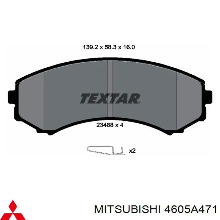 Гальмівні колодки Mitsubishi 4605A471 ціна, від 19.58 USD