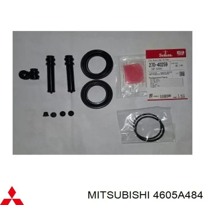 Ремкомплект заднего суппорта  MITSUBISHI 4605A484