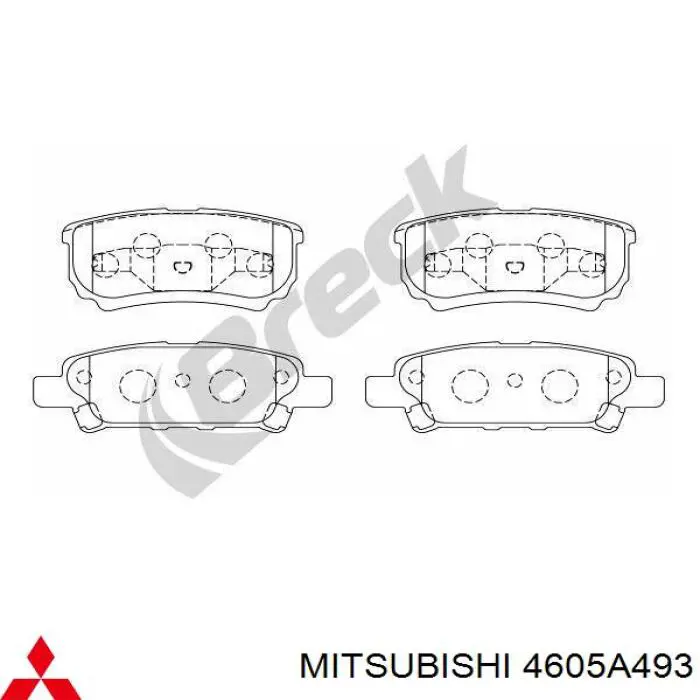 Задні дискові колодки Mitsubishi 4605A493