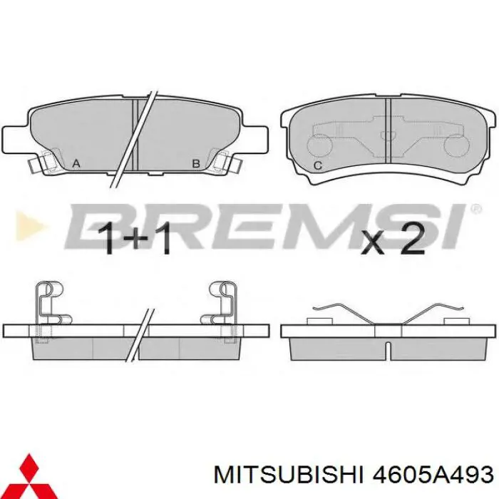 4605A493 Mitsubishi Колодки гальмівні задні, дискові