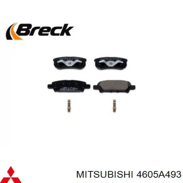 Купити 4605A493 Mitsubishi Задні колодки