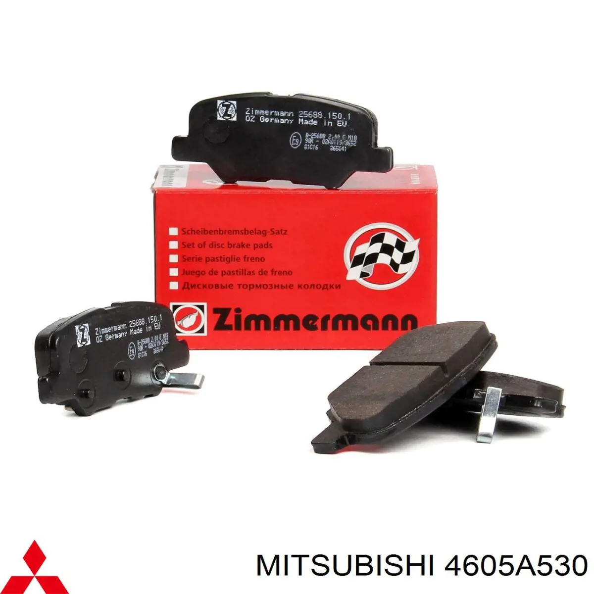 Передні тормозні колодки 4605A530 Mitsubishi