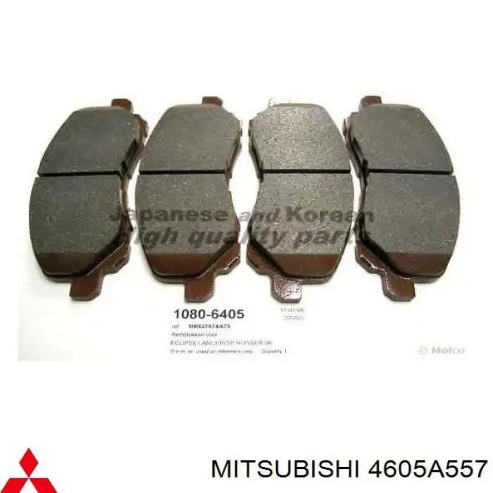 4605A557 Mitsubishi колодки гальмівні передні, дискові