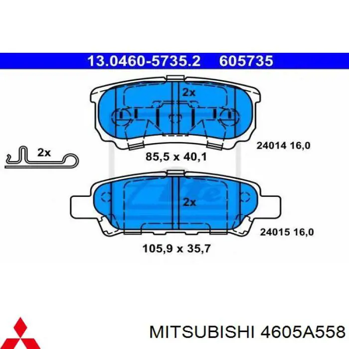 4605A558 Mitsubishi колодки гальмові задні, дискові