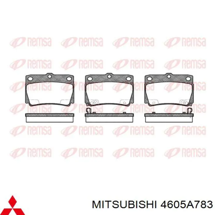 Купити 4605A783 Mitsubishi Задні колодки