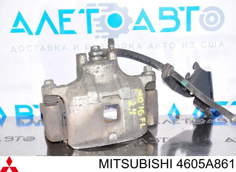 Купити 4605A861 Mitsubishi Супорт гальмівний передній лівий
