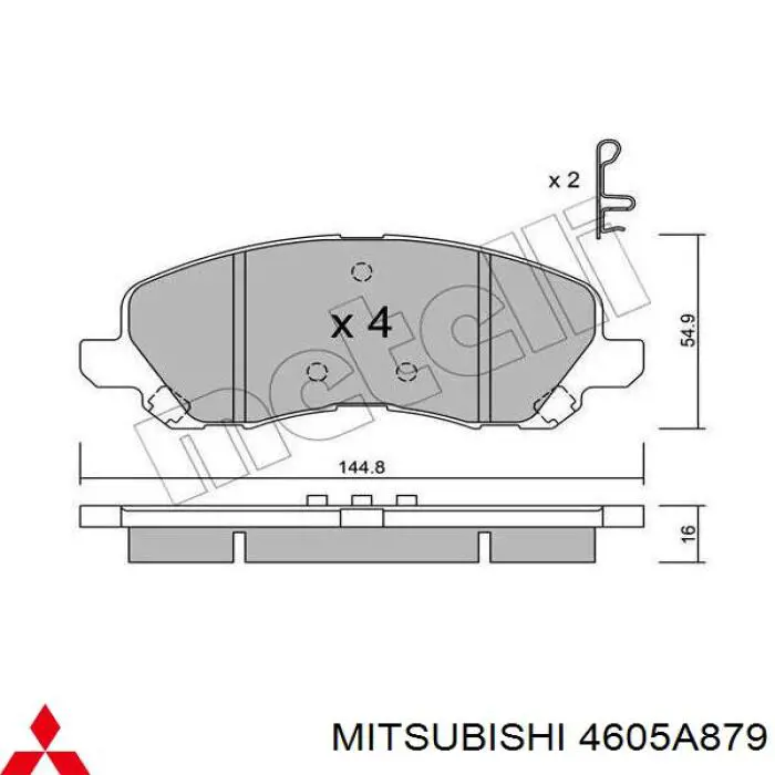 Гальмівні колодки Mitsubishi 4605A879 ціна, від 24.07 USD