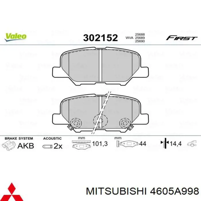 Купити 4605A998 Mitsubishi Задні колодки
