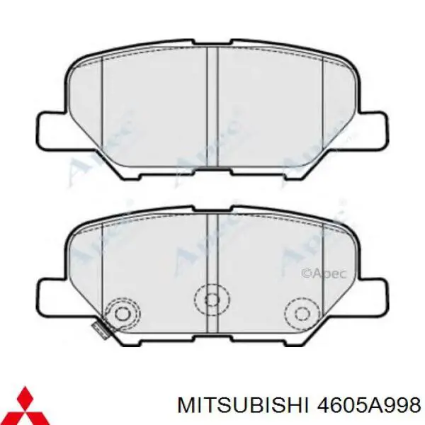 Колодки гальмові задні, дискові 4605A998 Mitsubishi