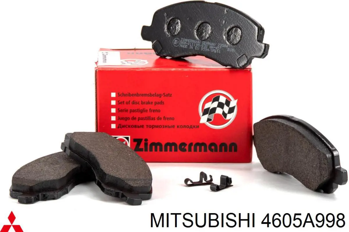 Задні дискові колодки Mitsubishi 4605A998