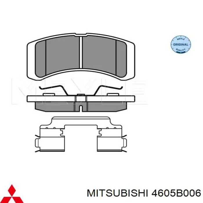 4605B006 Mitsubishi колодки гальмівні передні, дискові