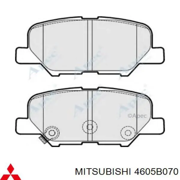 Колодки гальмові задні, дискові 4605B070 Mitsubishi