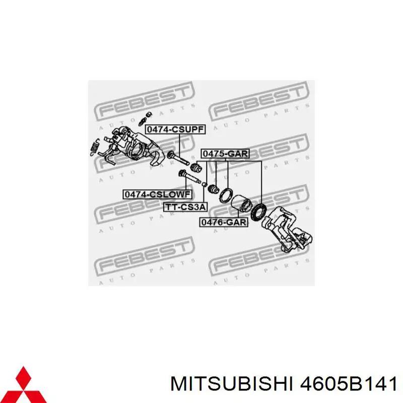 Поршень тормозного суппорта заднего  MITSUBISHI 4605B141