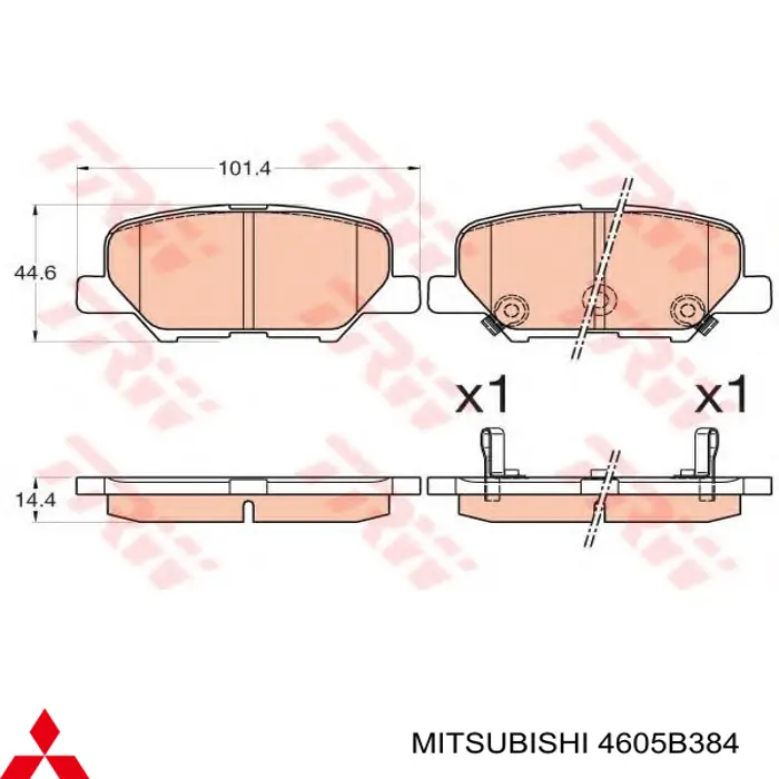 Колодки гальмові задні, дискові 4605B384 Mitsubishi