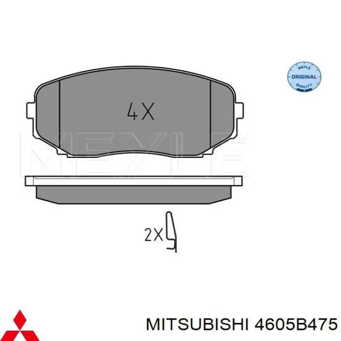 4605B475 Mitsubishi колодки гальмівні передні, дискові