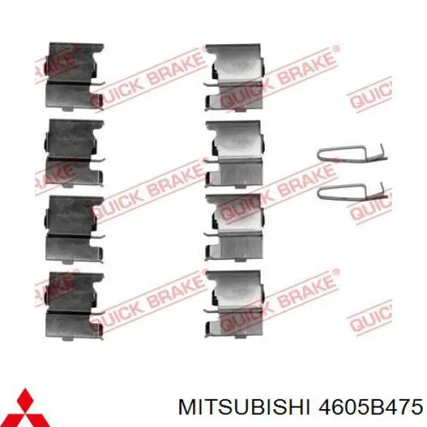 Гальмівні колодки Mitsubishi 4605B475 ціна, від 26.34 USD