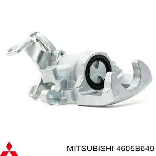 Супорт гальмівний задній лівий Mitsubishi 4605B649 ціна, від 40.28 USD
