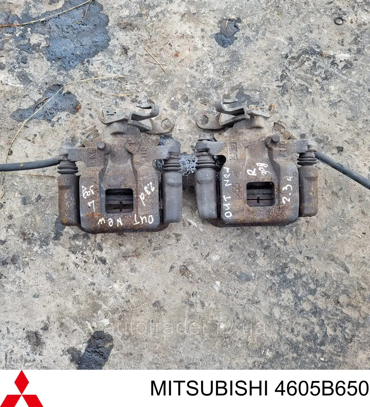 Супорт гальмівний задній правий Mitsubishi 4605B650 ціна, від 37.31 USD