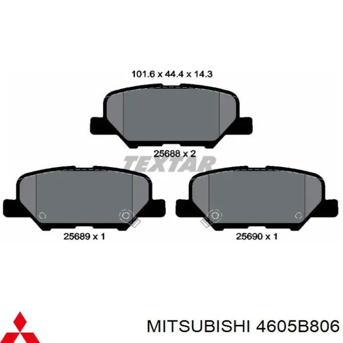 Колодки гальмові задні, дискові 4605B806 Mitsubishi