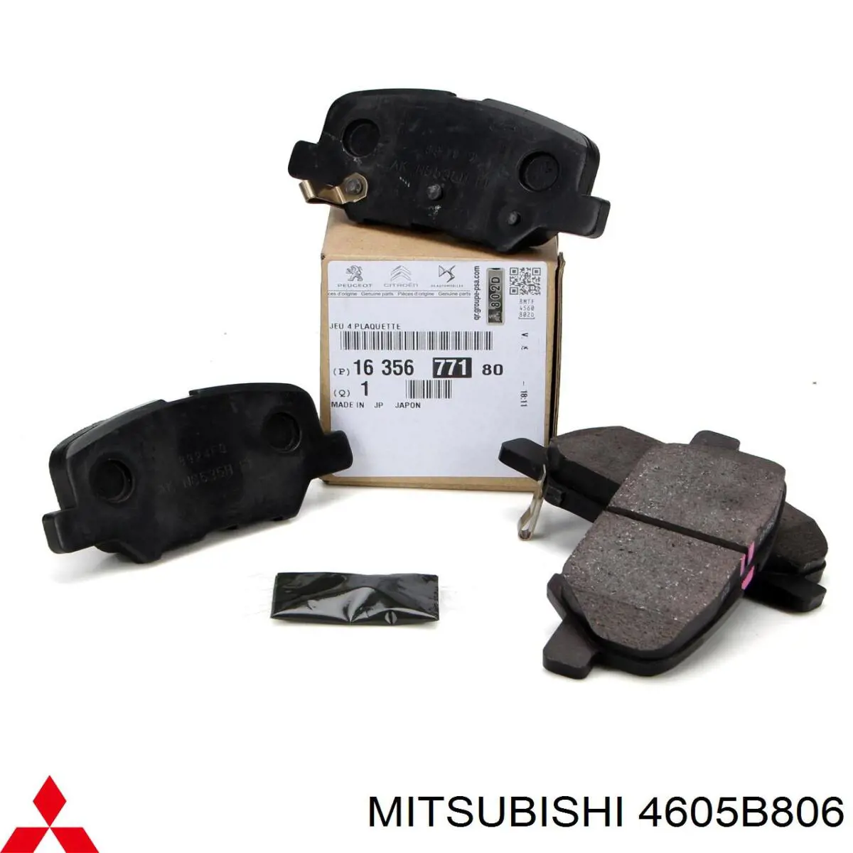 Задні гальмівні колодки Mitsubishi 4605B806 ціна, від 19.54 USD