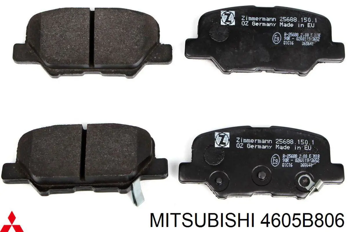 Купити 4605B806 Mitsubishi Задні колодки