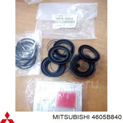 Ремкомплект супорту гальмівного переднього Mitsubishi 4605B840 ціна, від 30.83 USD
