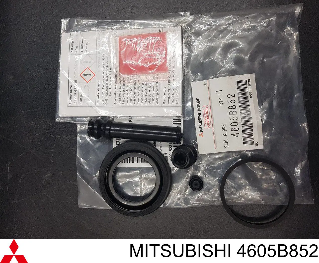 Ремкомплект супорту гальмівного заднього Mitsubishi 4605B852 ціна, від 10.46 USD
