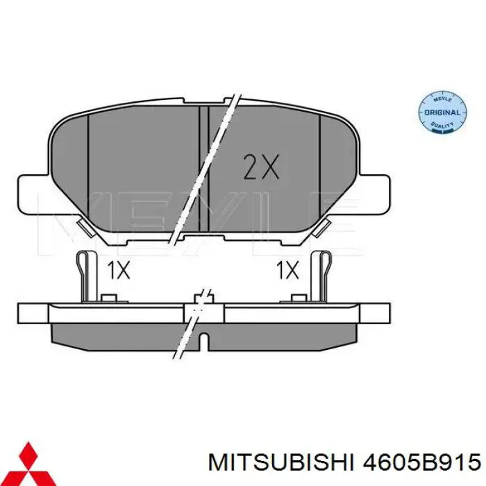 Колодки гальмові задні, дискові 4605B915 Mitsubishi