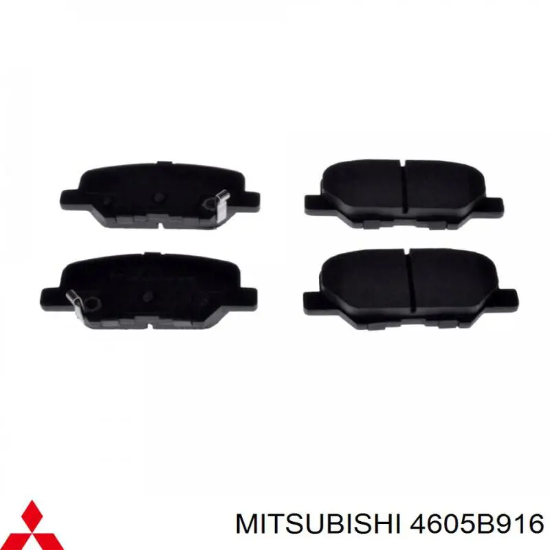  Mitsubishi 4605B916 ціна, від 21.33 USD