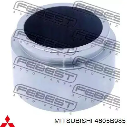  Mitsubishi 4605B985 ціна, від 18.03 USD