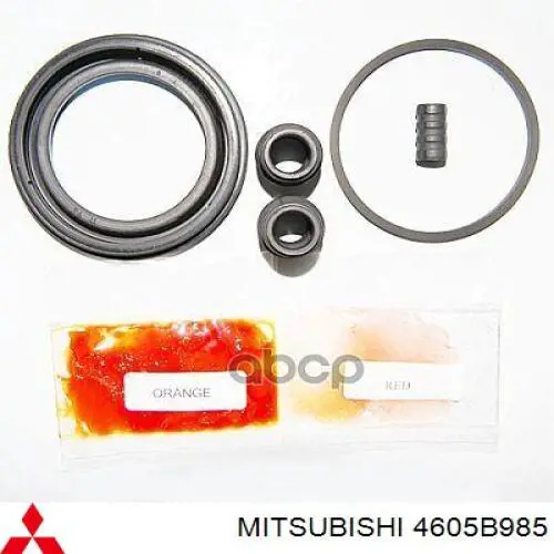 Купити 4605B985 Mitsubishi 
