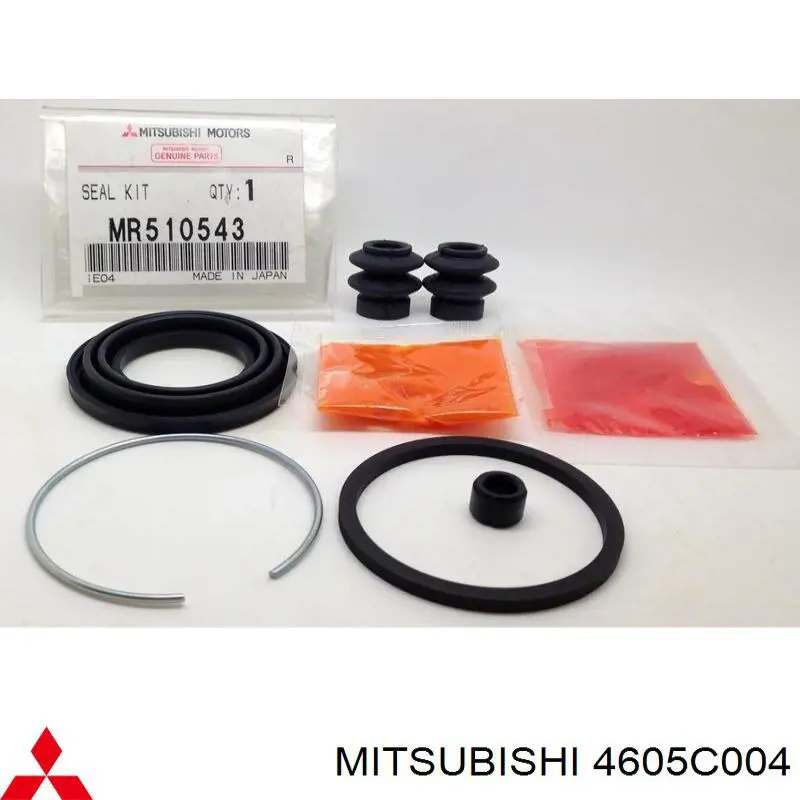  Mitsubishi 4605C004 ціна, від 23.94 USD