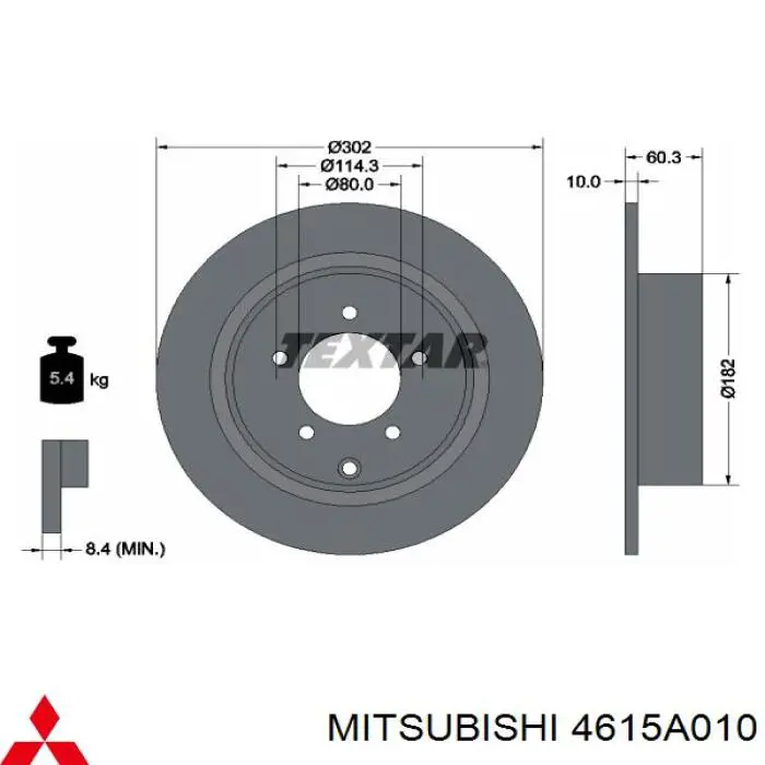 Гальмівні диски 4615A010 Mitsubishi