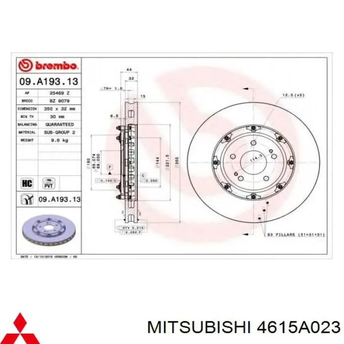 Гальмівні диски передні 4615A023 Mitsubishi