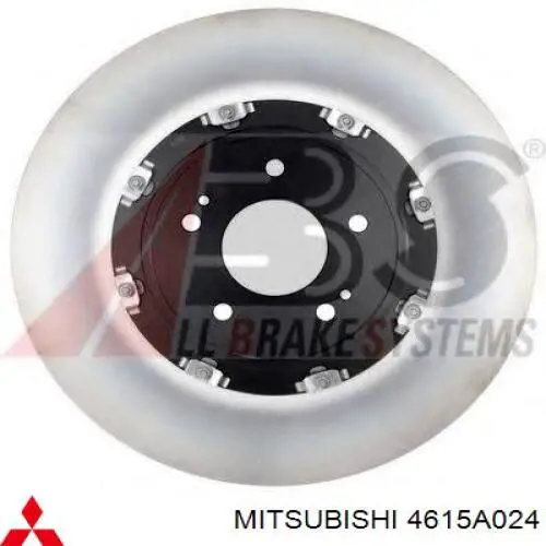4615A024 Mitsubishi диск гальмівний передній