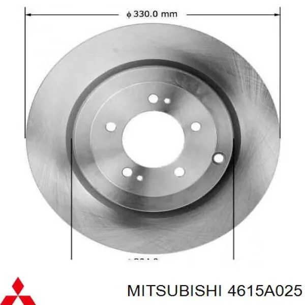 4615A025 Mitsubishi диск гальмівний задній