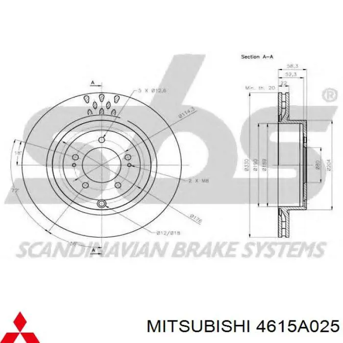 4615A025 Mitsubishi Дискові гальма